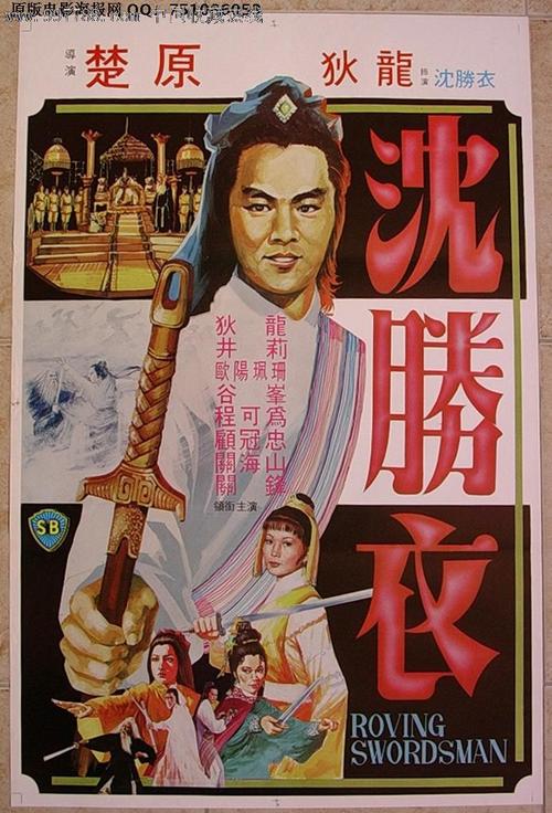 安全评价师证能办假的吗